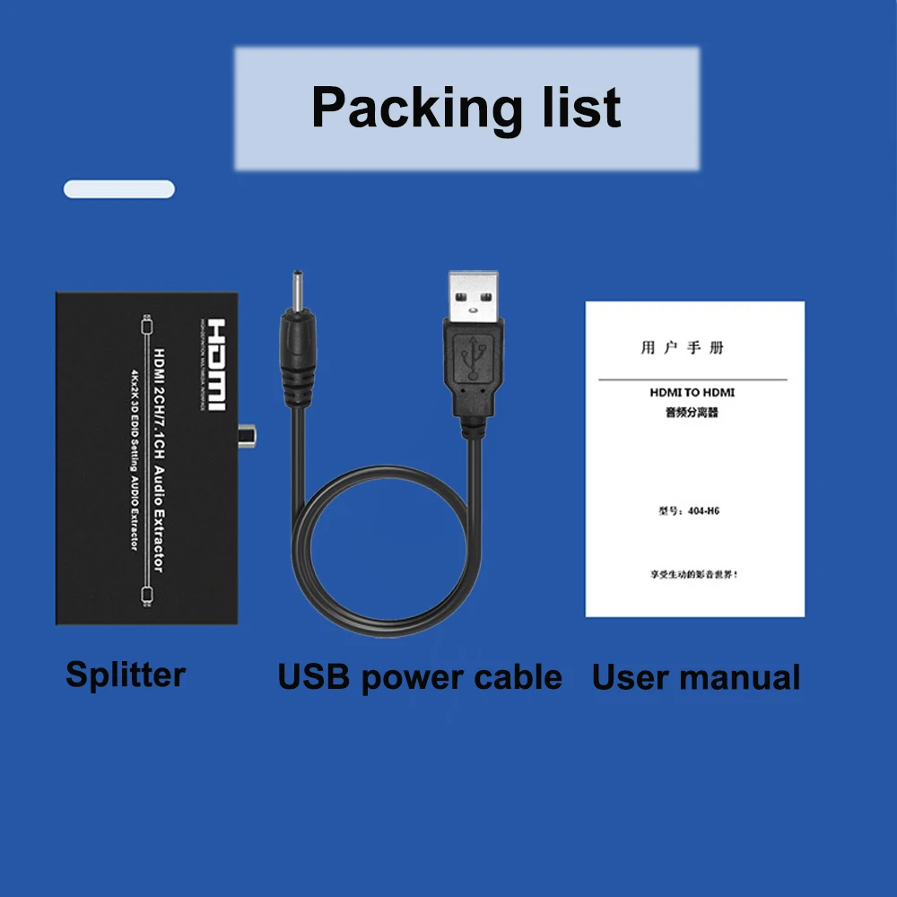 HDMI Splitter With toslik spdif 4K audio extractor to toslink converter splitter for UHD device | Электроника