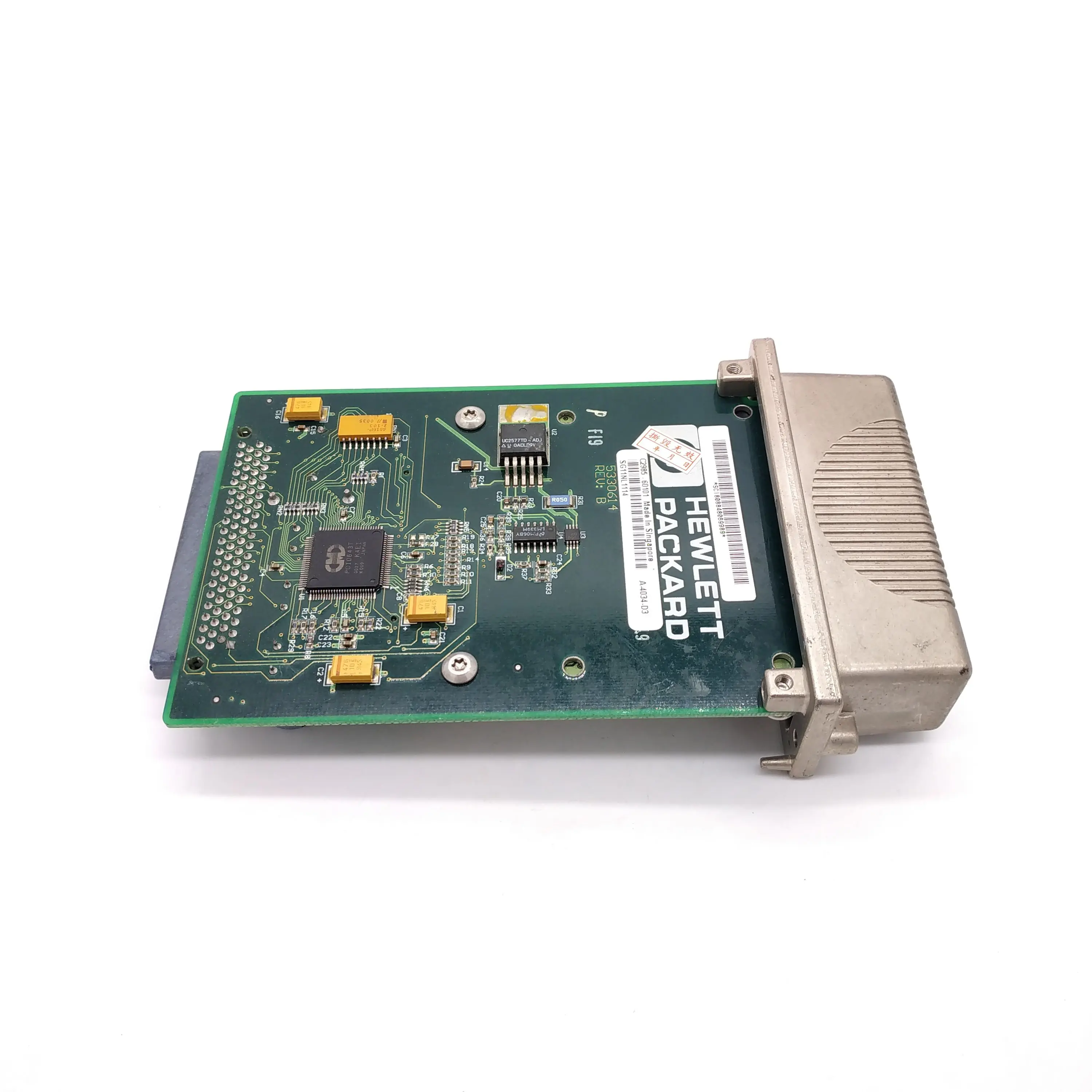 

DJSA-205 5GB ATA/IDE 4200RPM IDE 2.5-Inch Hard Drive for IBM TravelStar 5V 500mA 07N4391 H31897