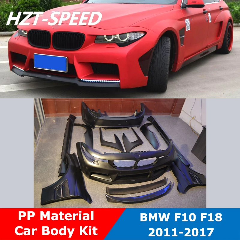 Комплект кузова F10 HM для BMW 5 Series F18 M5 535Li 2011 2017 с широким корпусом PP неокрашенный