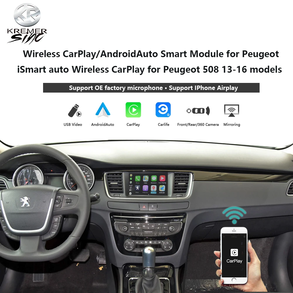 Беспроводная Модифицированная коробка CarPlay Android для Peugeot iSmart автомобильная
