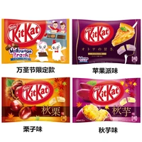 1bag happy halloween japanese kit kat simulation chocolate model different flavours kitkat play house toy for kids