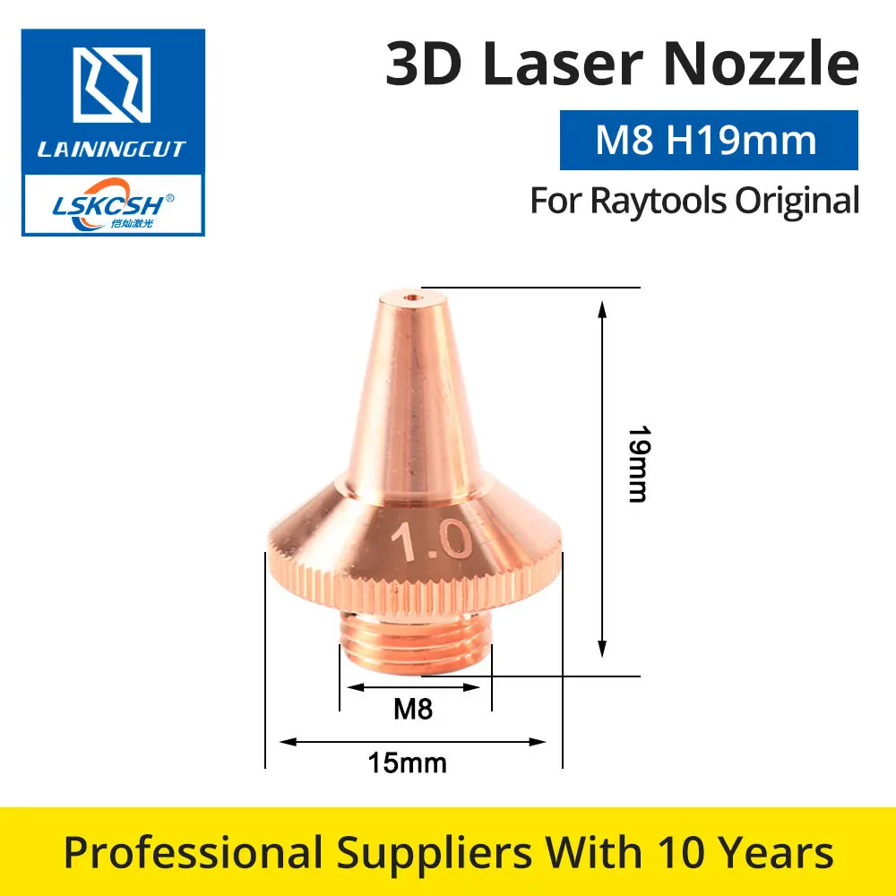 Raytools оригинальная 3D лазерная насадка газовый наконечник M8 H19mm D8mm для Raytools 3D волоконная Лазерная режущая головка высокого качества с фабрики
