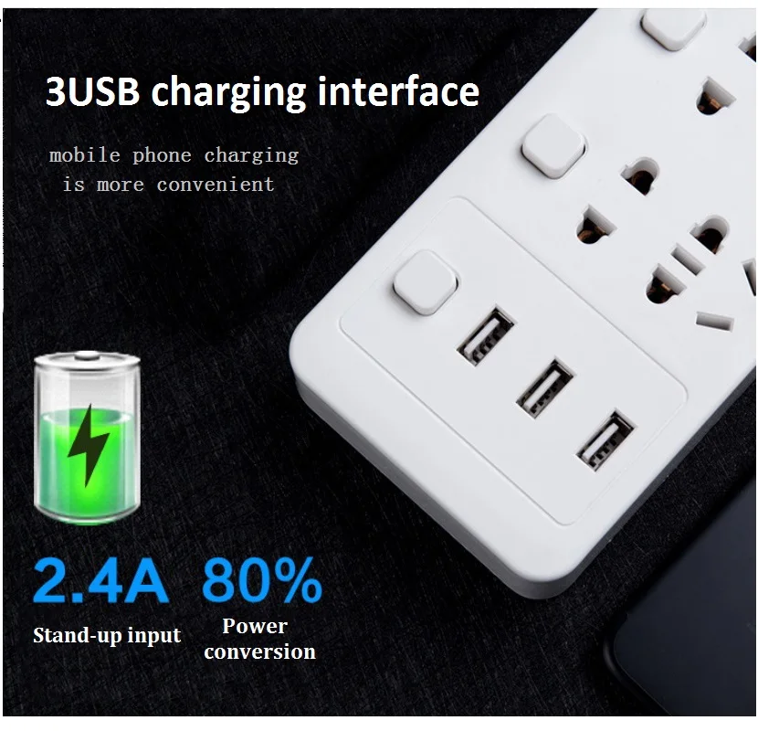 Сетевой удлинитель с 6 портами многофункциональная розетка переменного тока