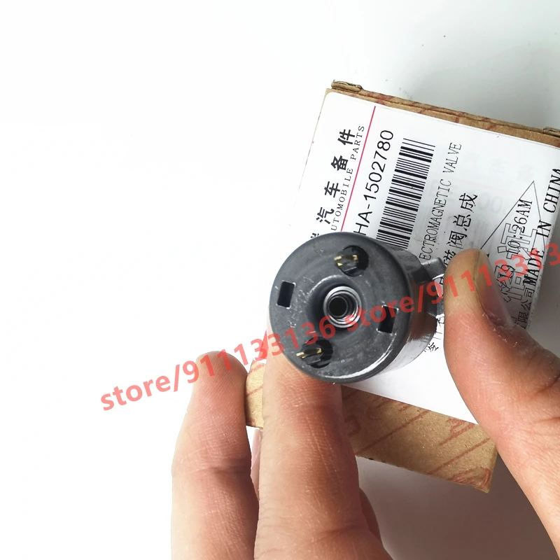 019CHA 1502780 электромагнитный клапан коробки передач для Chery Arrizo 7 Tiggo 3/5 E5 019CVT