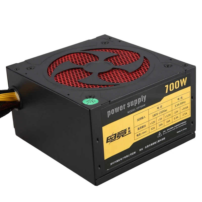 

500W Quiet with Fan ATX 12V 4/8-Pin PC Power Supply Modular SLI Illuminated Fan for High-End Computer Configuration PC