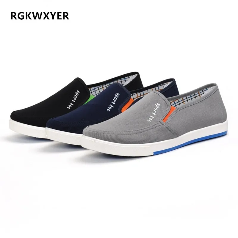 Новинка Мужская Вулканизированная обувь Лидер продаж парусиновые модные