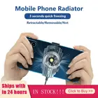 Универсальный мини-вентилятор мобильный телефон, Охлаждающий радиатор, турбо ураган, игровой кулер для сотового телефона, крутой радиатор для IPhoneSamsungXiaomi