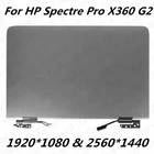 Оригинальный ЖК-экран 13,3 дюйма для ноутбука HP Spectre Pro x360 G2, ЖК-дисплей, экран с дигитайзером в сборе 1920X1080 или 2560*1440
