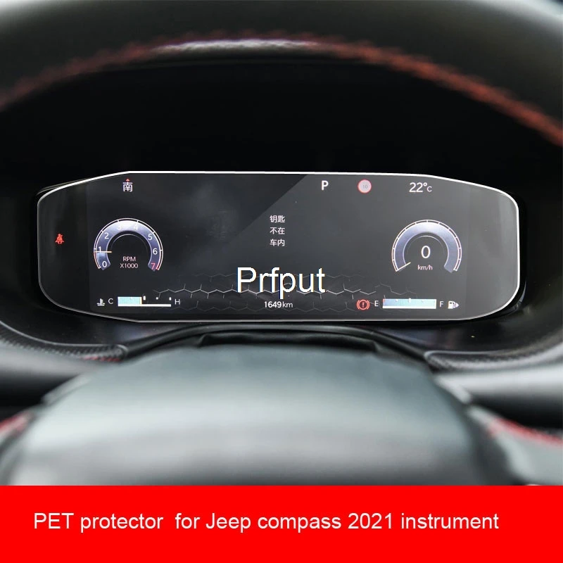 PET Экран Защитная пленка для Jeep compass 2021 2022 10 1 дюймов Автомобильный инструмент