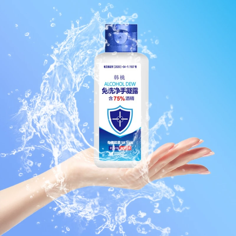 Одноразовое антибактериальное дезинфицирующее средство жидкий гель-мыло для