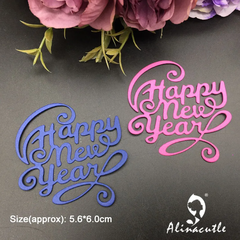 Высекальная металлическая высекальная высечка с новым годом сделай сам для