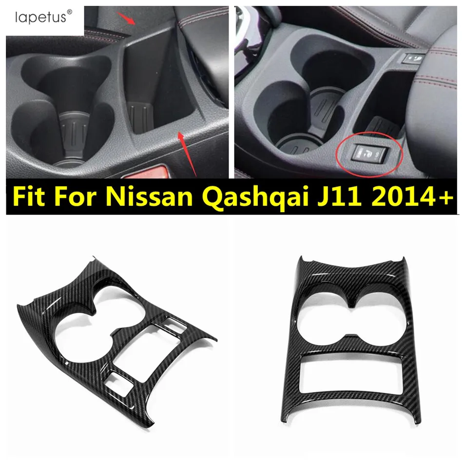 

Для Nissan Qashqai J11 2014 - 2020 Передняя центральная консоль рамка держателя стакана воды накладка ABS матовые аксессуары из углеродного волокна