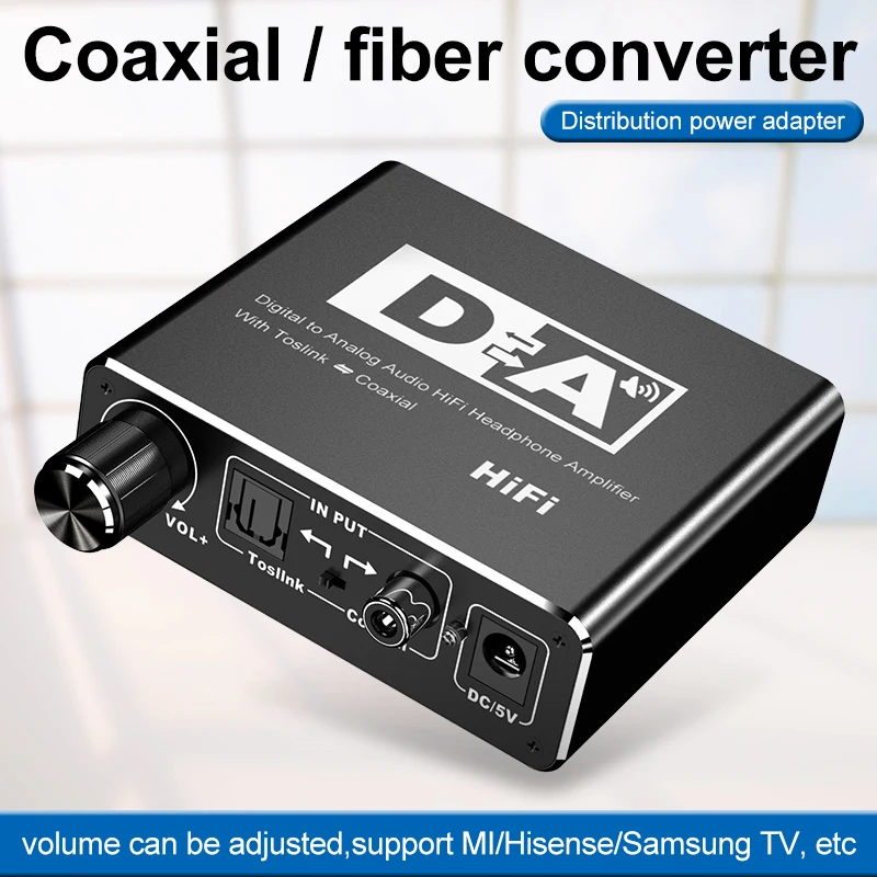 Черный источник цифро аналоговый оптоволоконный преобразователь коаксиальный к