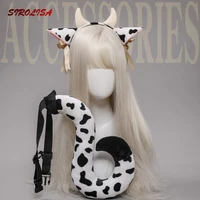 high quality comic peripheral item new cows cosplay accessories 2pcs set cute milk cow headband with adjustable removable tails