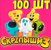 Изображение товара 3