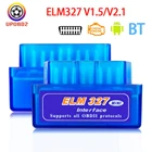 Сканер ELM327 V1.5V2.1 OBD2, совместимый с Bluetooth, obd 2, Автомобильные диагностические инструменты, elm 327 V1.5 V2.1, считыватель кодов для AndroidПК