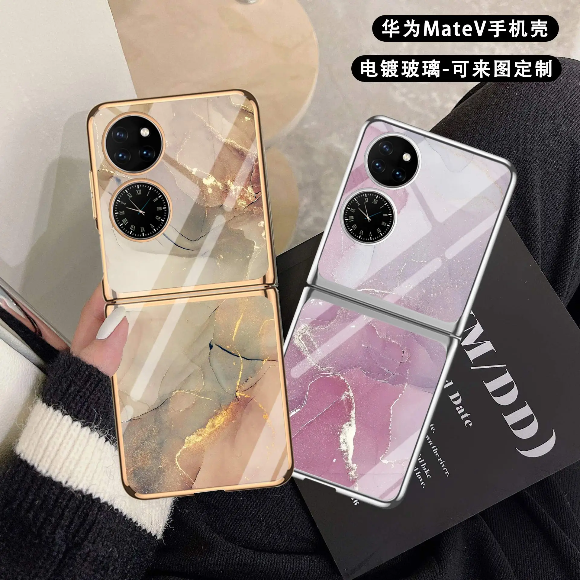 

For Huawei Mate V Case for Huawei P50 Pocket Case Electroplated Glass Phone Case Marble Texture