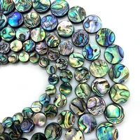 abalone shell beads round perforated fashion charm ladies for diy making bracelets necklace earrings accessories wholesale