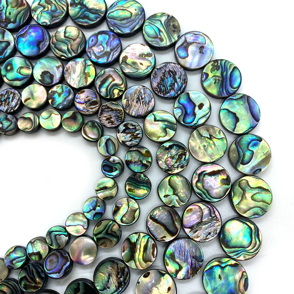 Бусины в виде ракушек Abalone круглые перфорированные модные очаровательные дамы