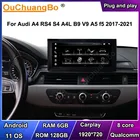 Автомагнитола Ouchuangbo, 4G, GPS, для Audi A4L A4 B9 V9 A5 f5 S4 2017-2019 с 8-ядерным процессором, 6 ГБ, 128 ГБ, ОС Android 11