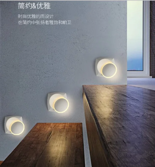 Круглый прикроватный Затмение настенный светильник 360 Вращающийся черный белый