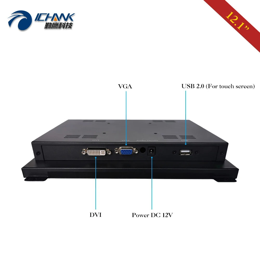 K120TC-DUV2/1" дюймов 1024x768 открытая рамка DVI сенсорный ПК-монитор/12,1" металлический корпус embed-рамка настраиваемый сенсорный ЖК-экран