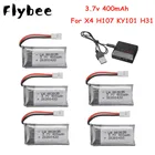 3,7 V 400mAh 35C Lipo батарея и зарядное устройство для X4 H107 H31 KY101 E33C E33 U816A V252 H6C RC Quadcopter Drone, запасные части