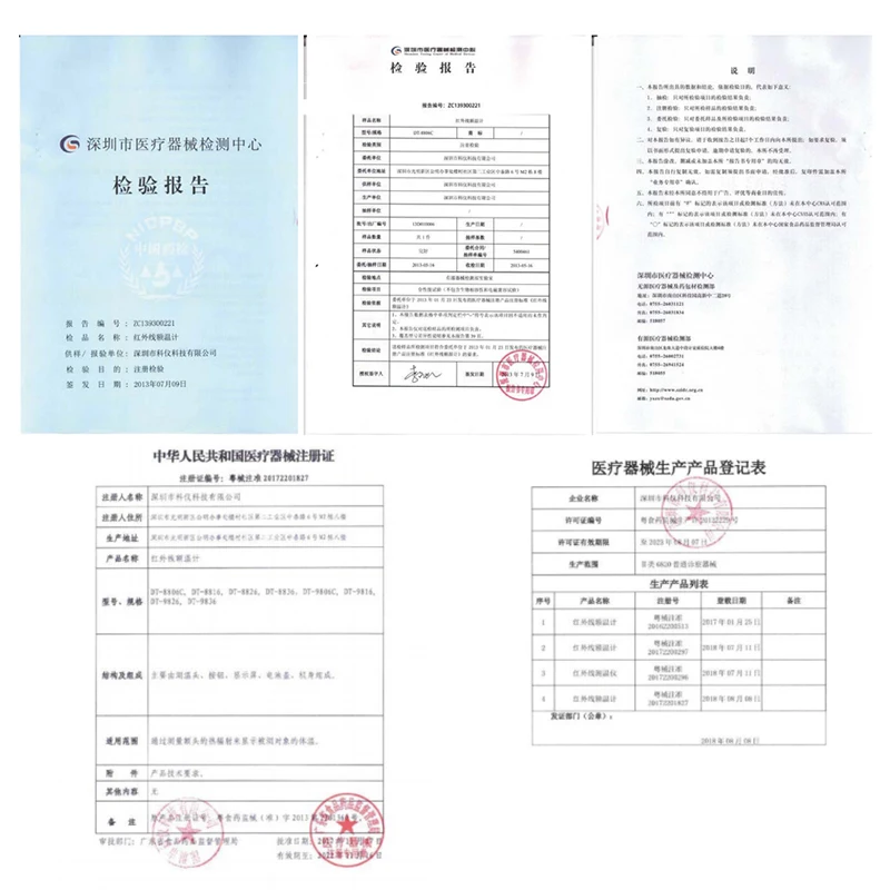 Многофункциональный цифровой термометр инфракрасный для измерения лба и тела