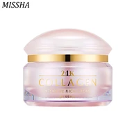missha 24k collagen intensive rich cream 50ml hyaluronic acid anti wrinkle collagen day cream moisturizer care korea cosmetics