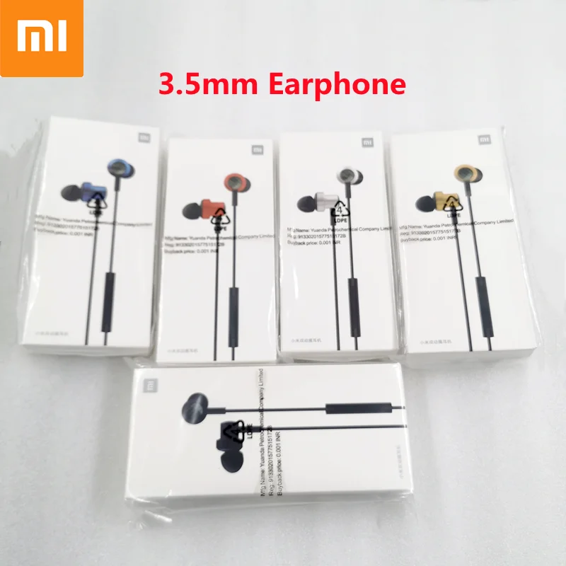 Наушники Xiaomi Singal двойные динамические наушники 3 5 мм вкладыши с басами