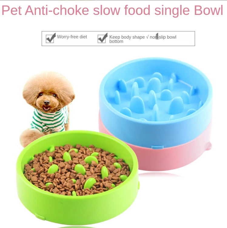 

Pet Bowl Cat Dog Plastic Bowl Pet Slow Food Bowl Dog Choke Bowl Pet Food Cat Dog Slow Food Bowl