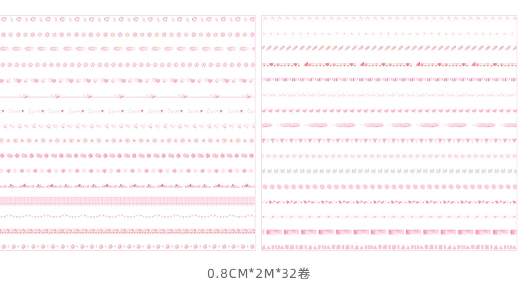 480 шт./партия, летняя бумага серии love, декоративная лента, маскирующая лента, васи лента