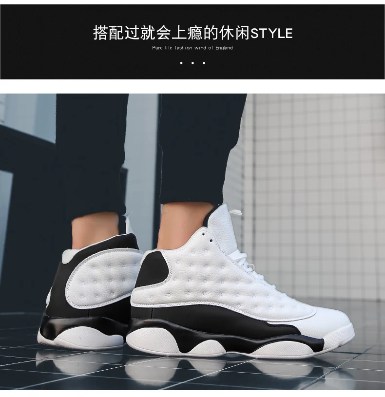 Мужские баскетбольные кроссовки Jordan, мужские кроссовки zapatillas hombre, кроссовки Jordan Retro 13 Zapatillas Jordan, баскетбольные кроссовки