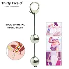 Шарики Кегеля для вагины, шарики Бен-ва из прочного металла, анальные шарики, шарики для тазового дна, массажер для мастурбации, Стимулятор точки G, яйца