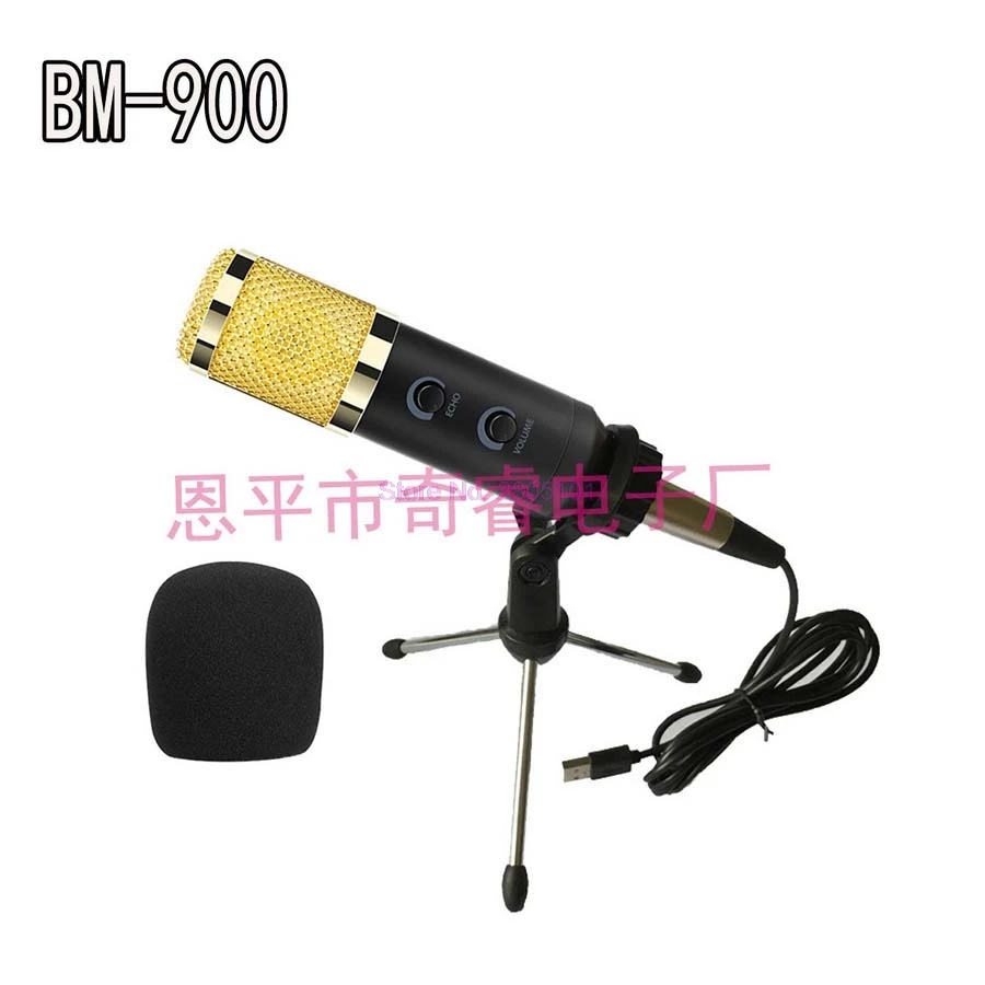 Профессиональный студийный USB микрофон bm 800 Модернизированный 900 для компьютера