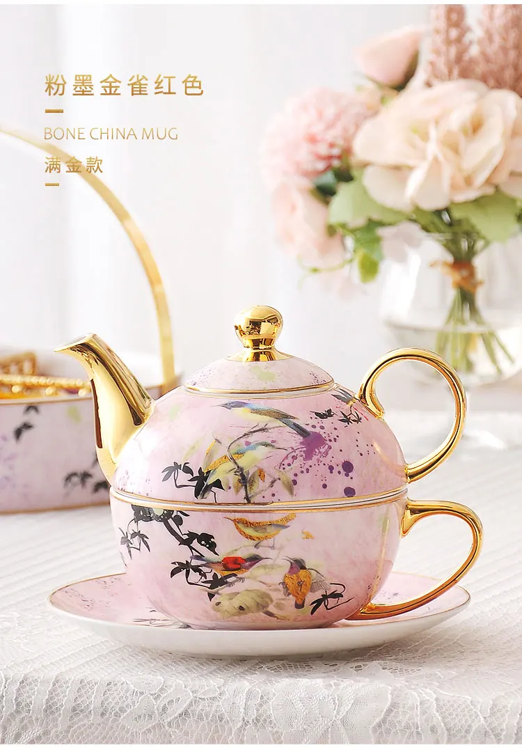 Фарфоровый чайный набор из костяного фарфора английская послеобеденная чайная
