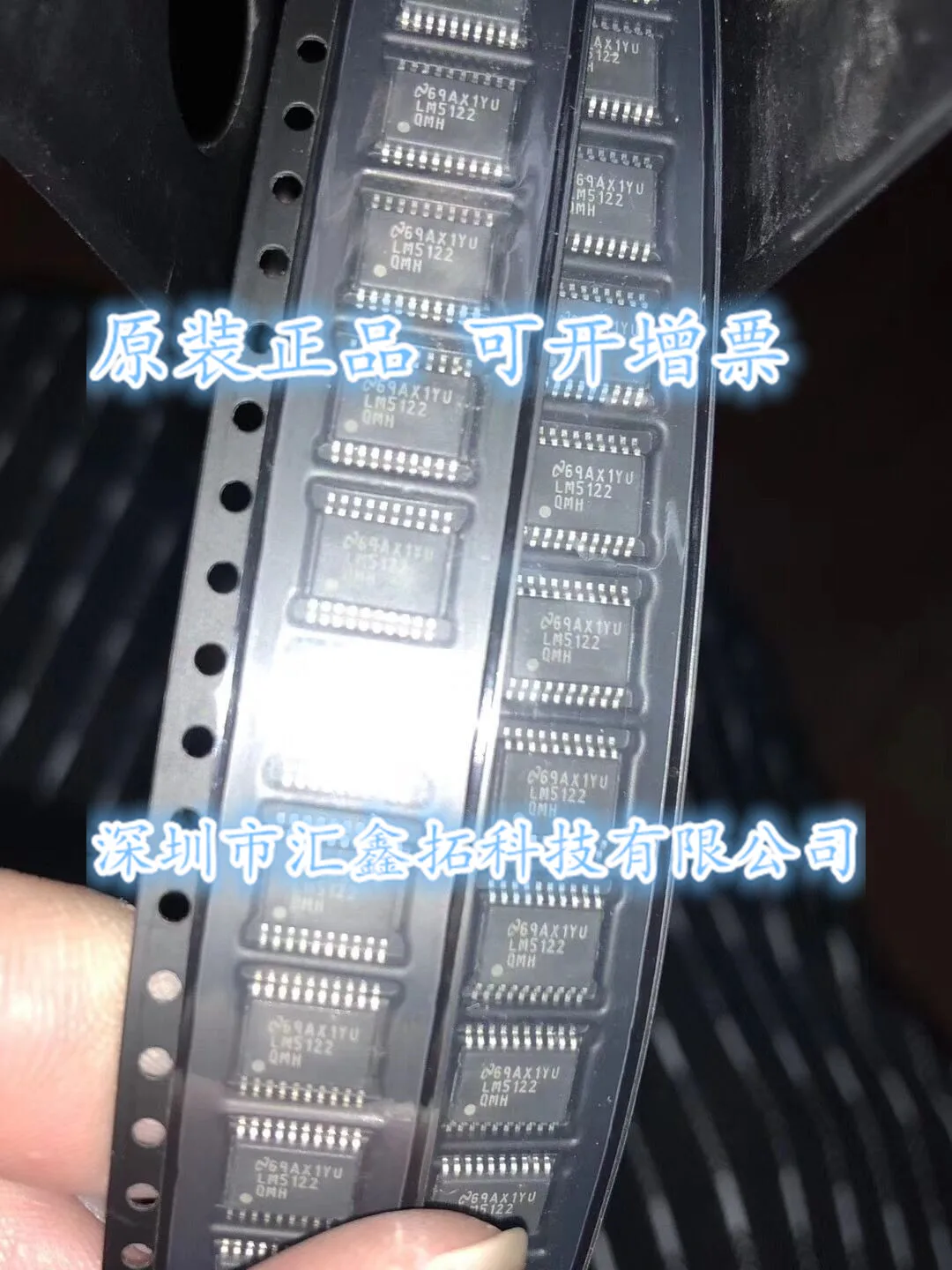 

LM5122QMHX/NOPB LM5122QMHX LM5122QMH TSSOP-20