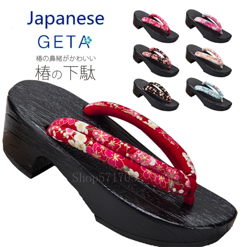 Zuecos japoneses tradicionales para mujer, sandalias de madera de tacón alto, Geta Floral, para Cosplay, Chanclas de playa de verano