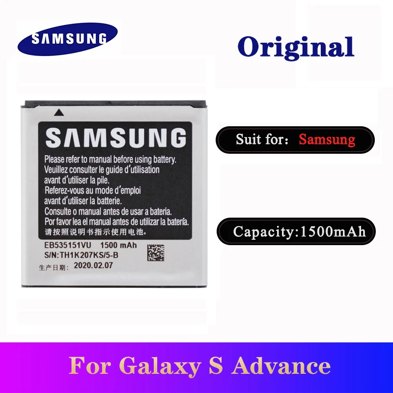 

5pcs/lot SAMSUNG Original Battery EB535151VU 1500mAh For Samsung Galaxy S Advance i9070 B9120 i659 W789 Replacement Batteria