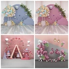 Воздушный шар гирлянда новорожденный Вечеринка портрет деревянный пол фон для фотосъемки интерьер фотосессия фон опора