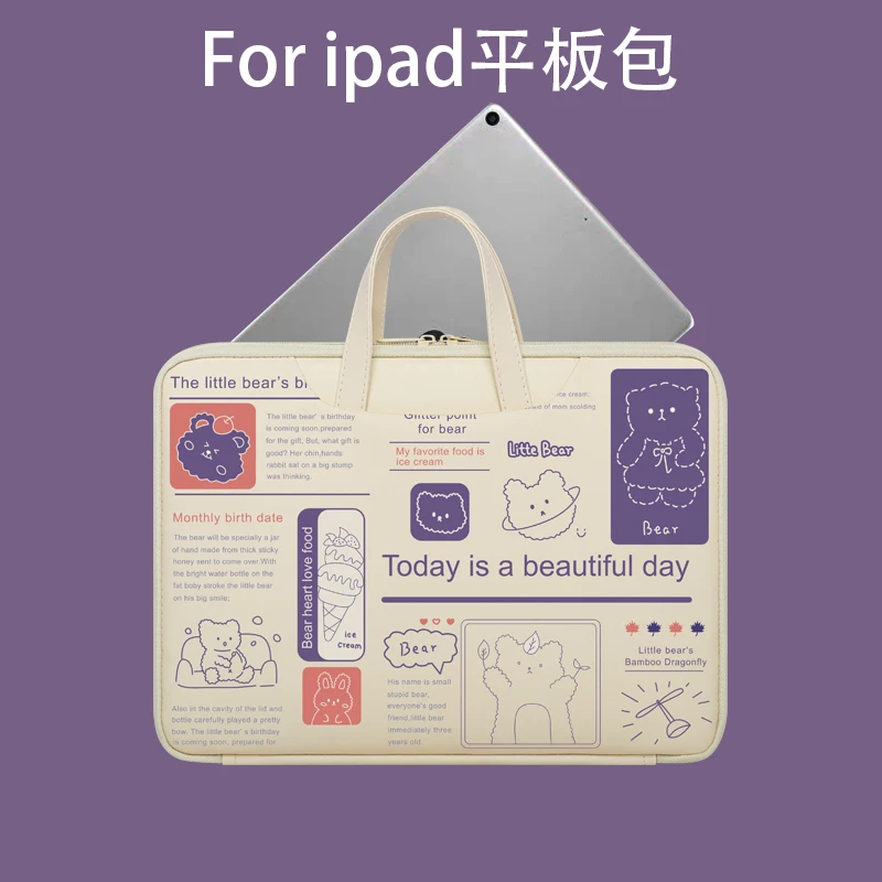 плоская сумка в японском сти