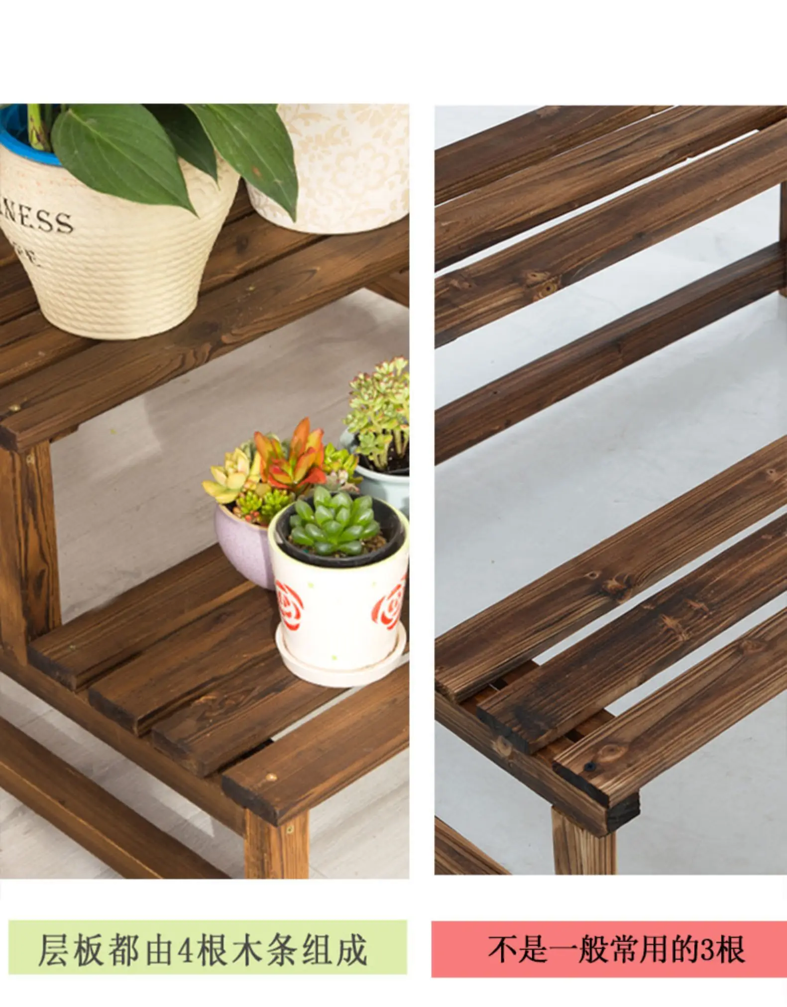 Floor flower stand wooden balcony flower rack solid wood flower rack indoor plant stand for living room flower pot plant rack