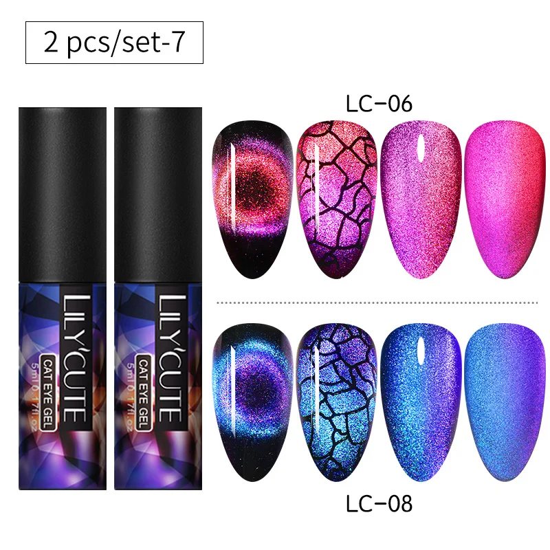 2PCS set 7 LILYCUTE 9D кошачий глаз УФ-гель замачиваемый лак для ногтей для УФ-и светодиодной лампы Магнит Лазерный Сияющий Красочный лак для ногтей лак все для маникюра - Цвет: 2PCS set 7