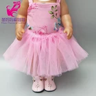 Кукольная одежда Набор для 43 см для ухода за ребенком для мам Одежда для новорожденных, юбка-пачка для куклы платье повязки на голову, для 18 