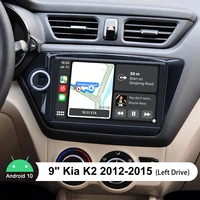 1din car radio stereo android 10 9 inch car gps wireless carplay multimedia player head unit bluetooth wifi for kia k2 2012 2015