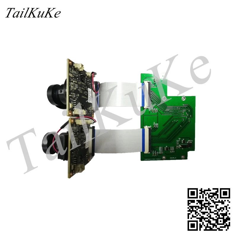 Интерфейс MIP платы датчика imx334 / imx290sensor для платы разработки hi3559a и hi3519a