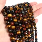 Бусины из натурального камня, 3 цвета, 4681012 мм