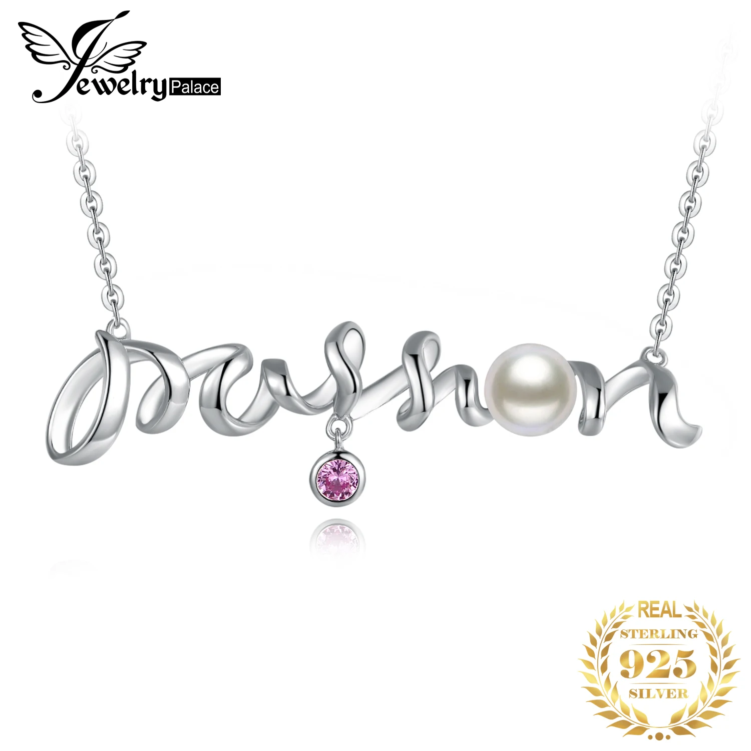 

JewelryPalace Initial Letter Alphabet PASSION Created Pink Sapphire 925 Sterling Silver Choker Necklace Shell Pearl Cable Chain