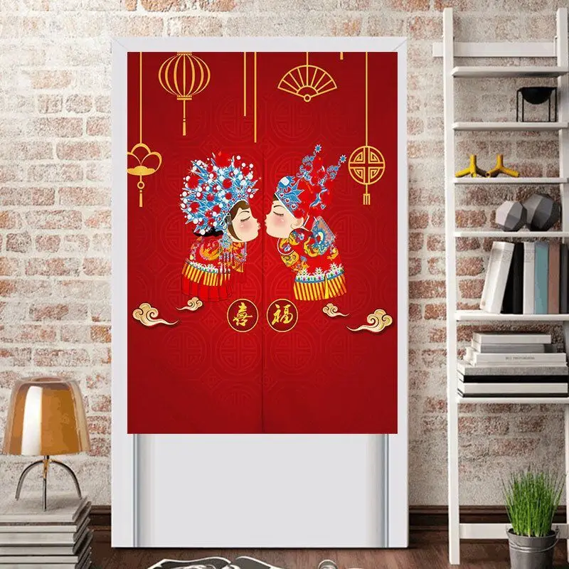 Праздничный двери Шторы Свадебный номер декоративная перегородка Спальня