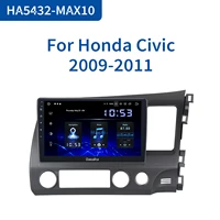 dasaita 10 2 1 din car android 10 0 radio for honda civic 2006 2007 2008 2009 2010 2011 1280720 gps carplay bt5 0